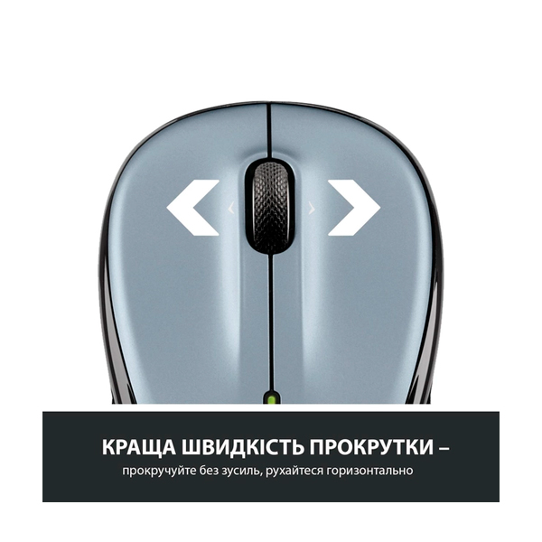 Беспроводная мышь Logitech M325s Light Silver (910-006813)