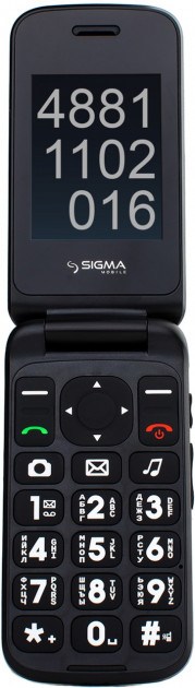 SIGMA Comfort 50 Shell DUO (black/red)