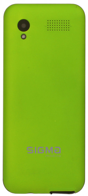 SIGMA X-style 31 Power (green)
