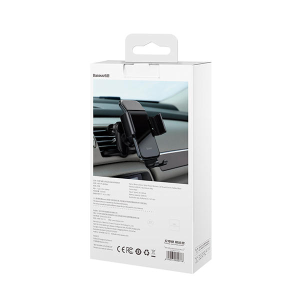 Автодержатель для телефона Baseus Smart Solar Power Wireless Car Mount Electric Holder Black (SUZG000001)