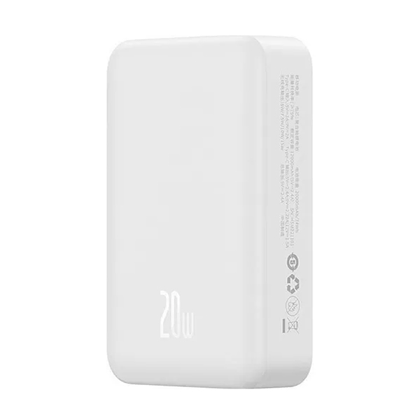 Внешний аккумулятор Baseus Magnetic Mini Wireless 20W 20000 mAh White (PPCX150002)