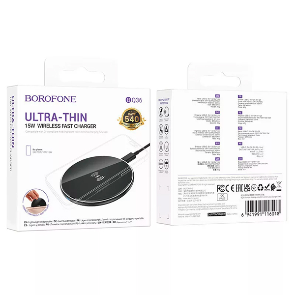 Беспроводное зарядное устройство Borofone BQ36 Juniper Ultra-Thin 15W Black