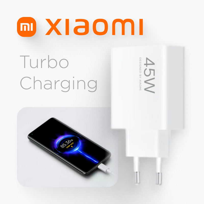 МЗП Xiaomi Turbo Charging 45W White (BHR07SLEU)