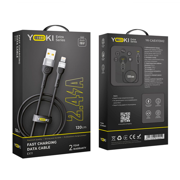 Кабель Yoki Extra YK-EX11 Lightning 2.4A 1.2m Black