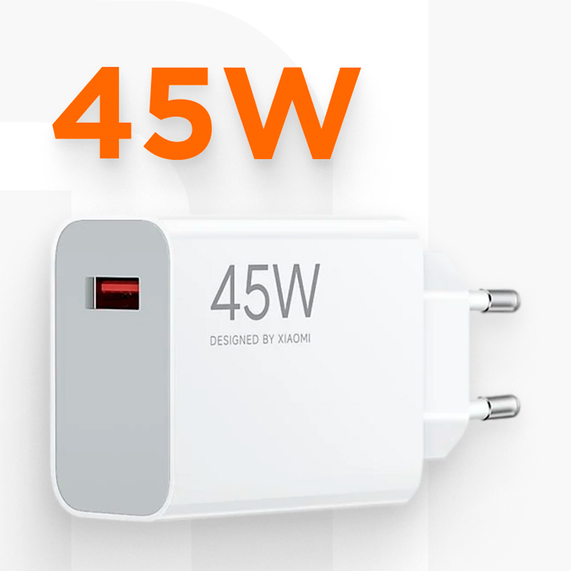 МЗП Xiaomi Turbo Charging 45W White (BHR07SLEU)