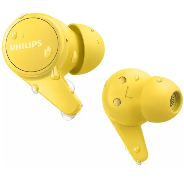 Bluetooth Навушники Philips TAT1207 Yellow (TAT1207YL/00)
