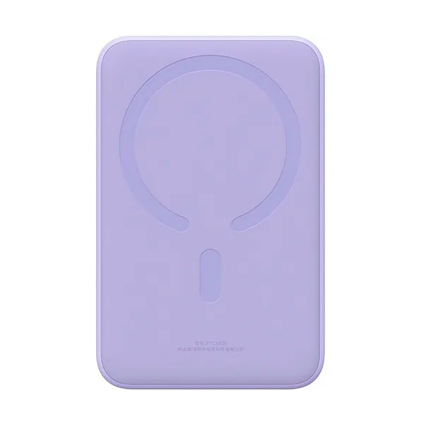 Зовнішній акумулятор Baseus Magnetic Mini Wireless 20W 20000 mAh Purple (PPCX150005)