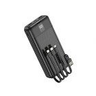 Внешний аккумулятор Borofone BJ20A Smart ID (20000 mAh) Black