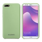 Чехол Original Soft Touch Case for Huawei Y5 II 2017 Light Green