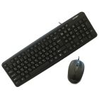 IT/kbrd Комплект клавиатура+мышка Crown CMMK- 911 Black