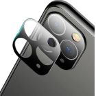 Защитное стекло на заднюю камеру iPhone 11 Pro/11 Pro Max PMMA 3D Black