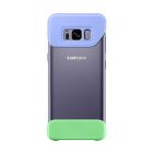 Чехол Samsung Galaxy S8 Plus G955 2Piece Cover Violet/Green (EF-MG955CVEG)